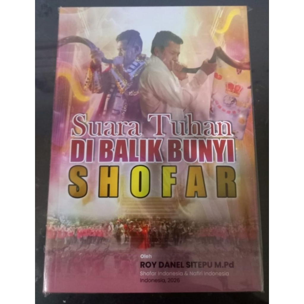 buku shofar