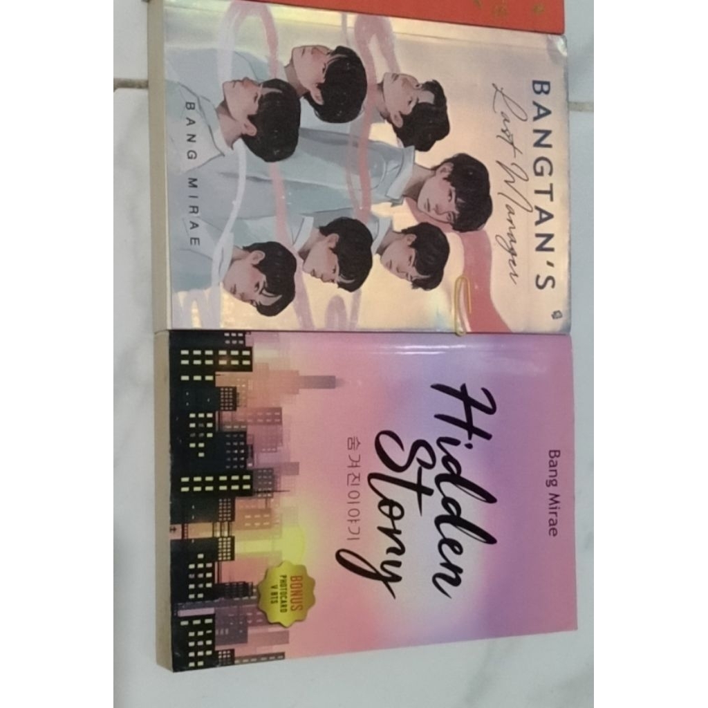 novel fanfiction BTS BANGTAN LAST MANAGER HIDDEN STORY
