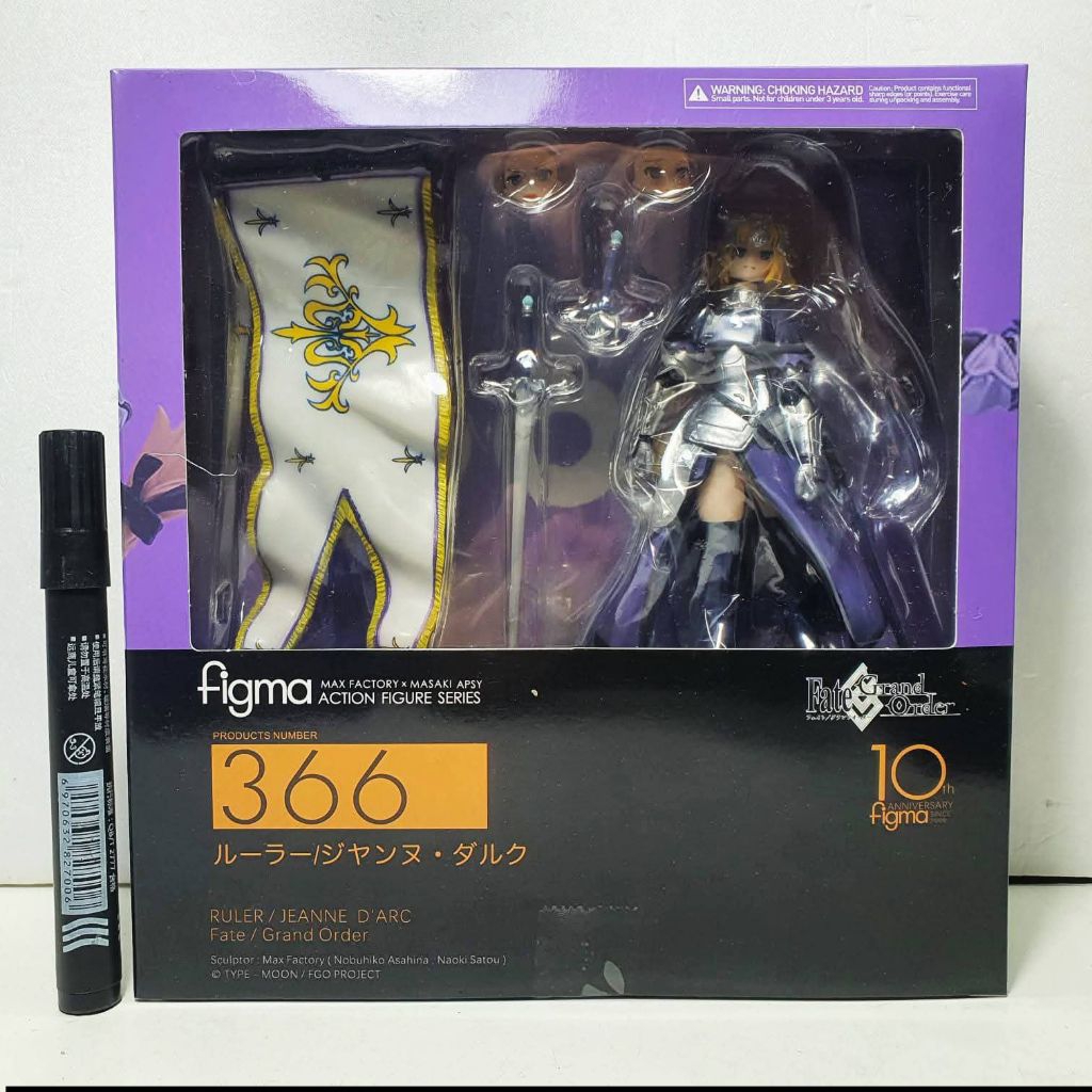 mainan action figure figma action figurefigma 366figma Ruler Jeanne d Arcfate grand orderrecast arti