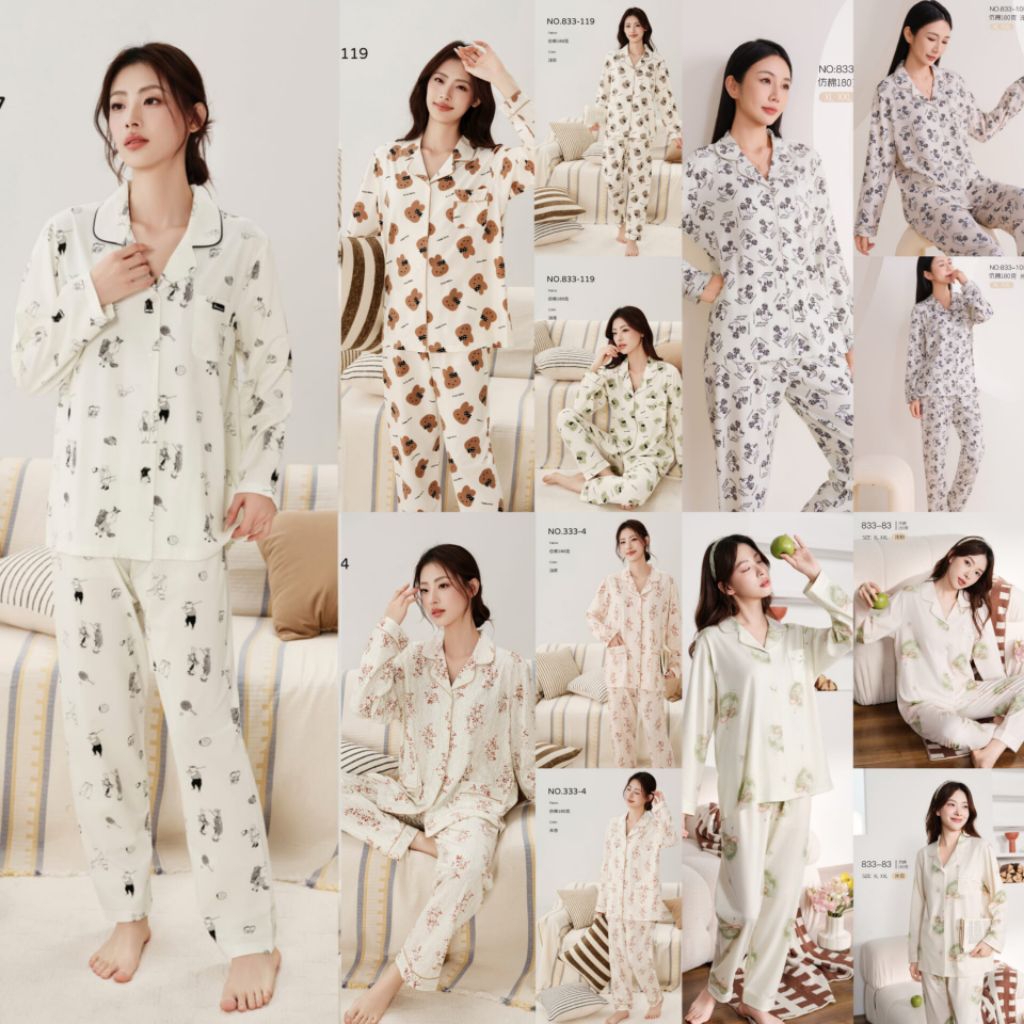 familia | Setelan Piyama PP Import Kancing Full | Piyama Premium