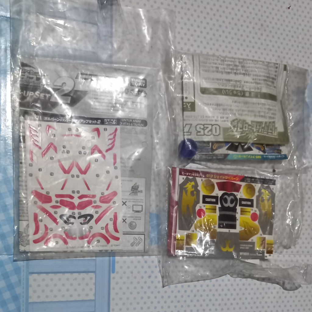 part pegas decal dan kelereng b daman