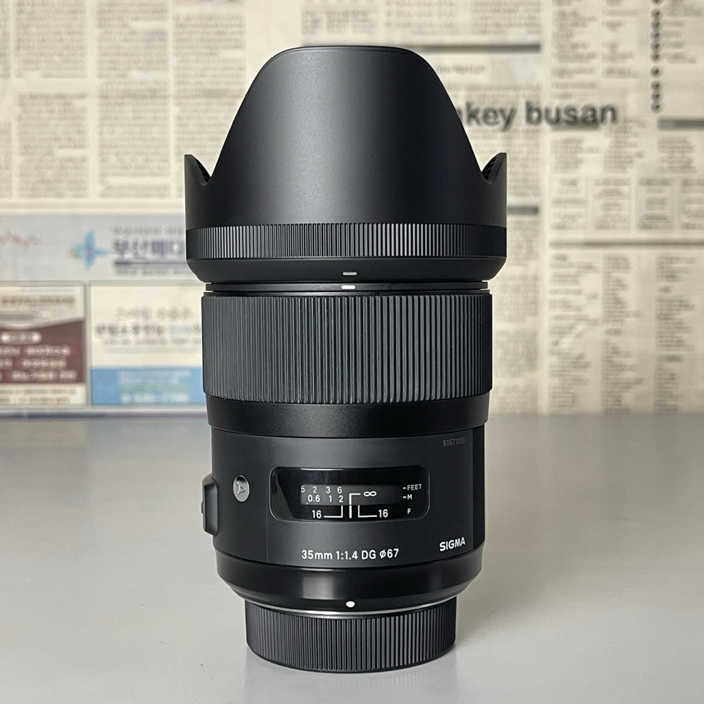 Sigma 35mm F1.4 DG For Nikon