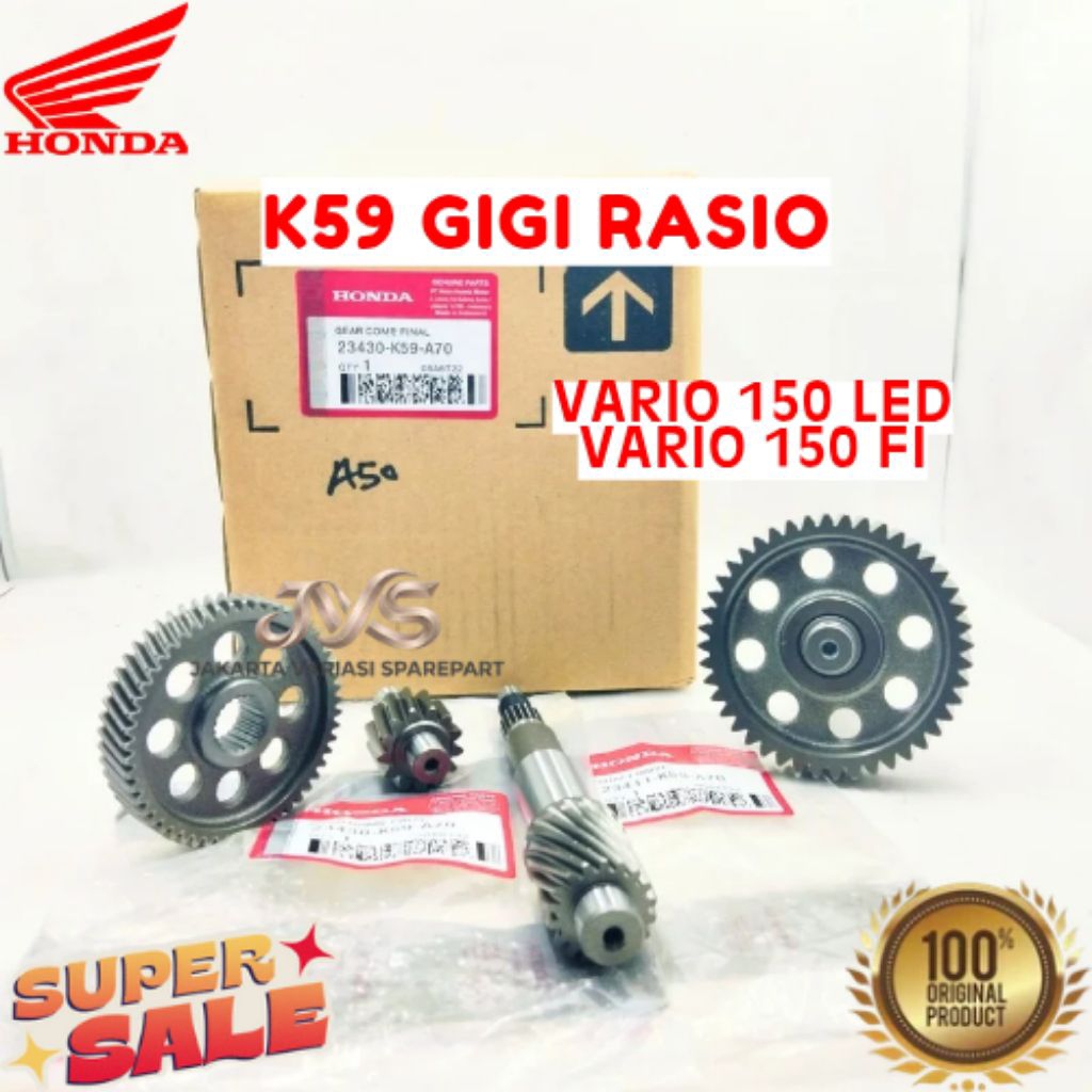 GIGI RASIO KODE K59, GIGI RASIO VARIO 150 LED, GIGI RASIO VARIO 150 FI