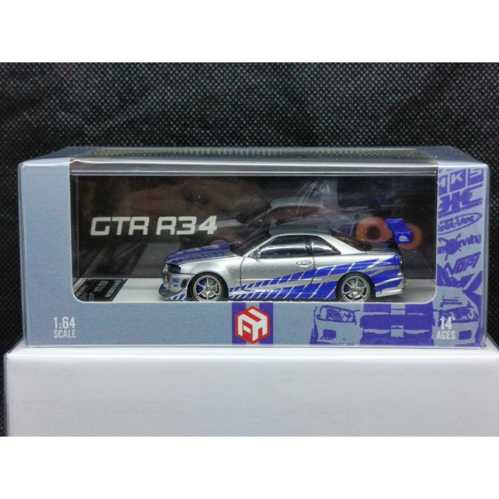 Focal Horizon 1:64 Nissan GT-R R34 Fast Furious C-West Body Kit Open Hood (SEGEL)