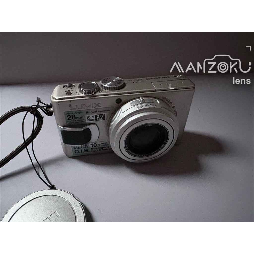 Lumix DMC LX2 (silver)