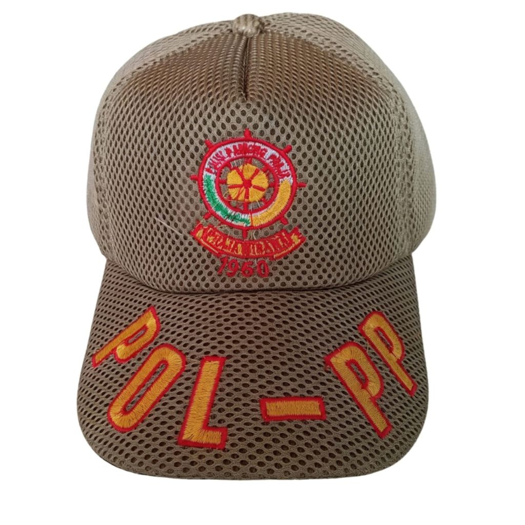 Topi Satpol PP Cream Bordir