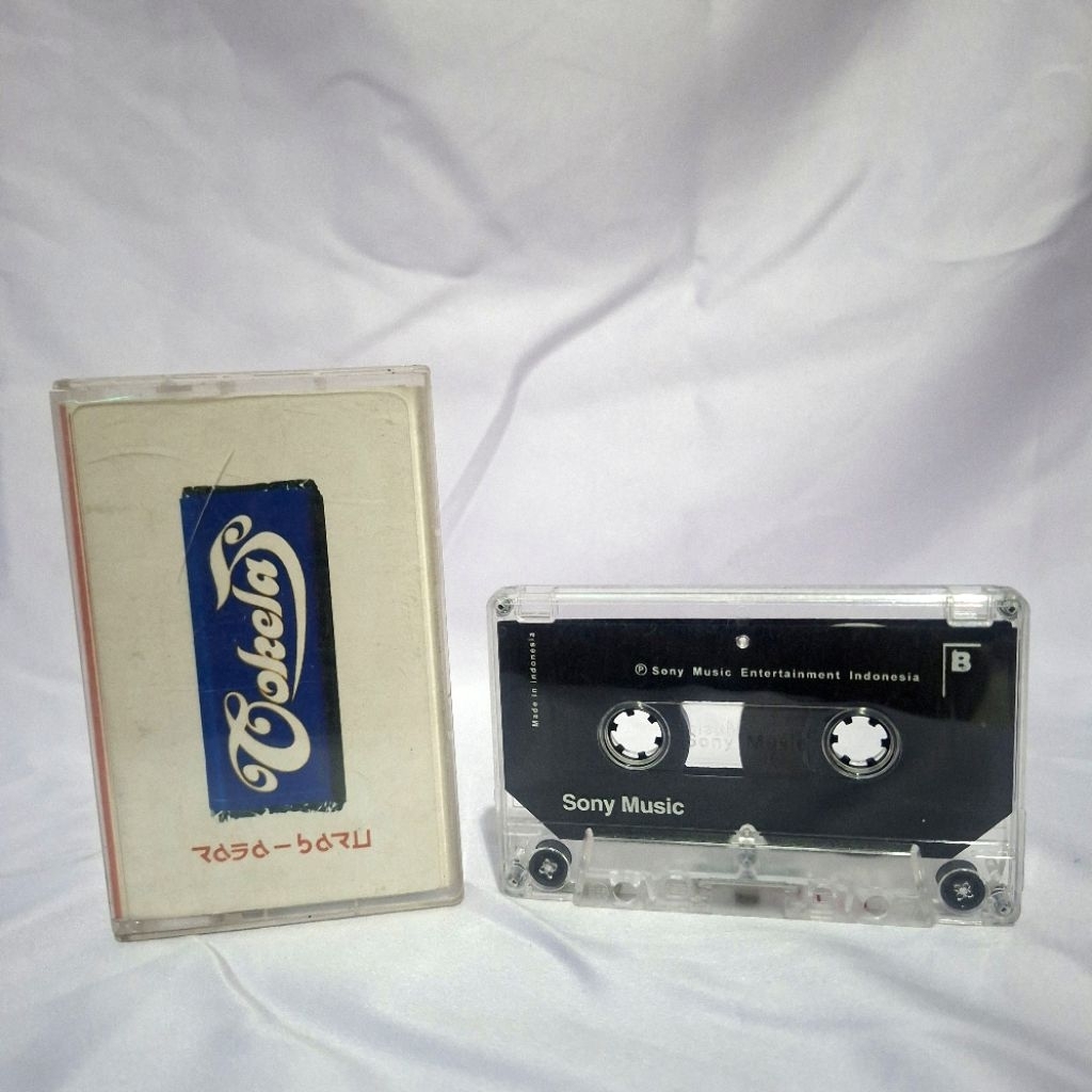 Kaset Pita Cokelat - Rasa Baru (New Edition)