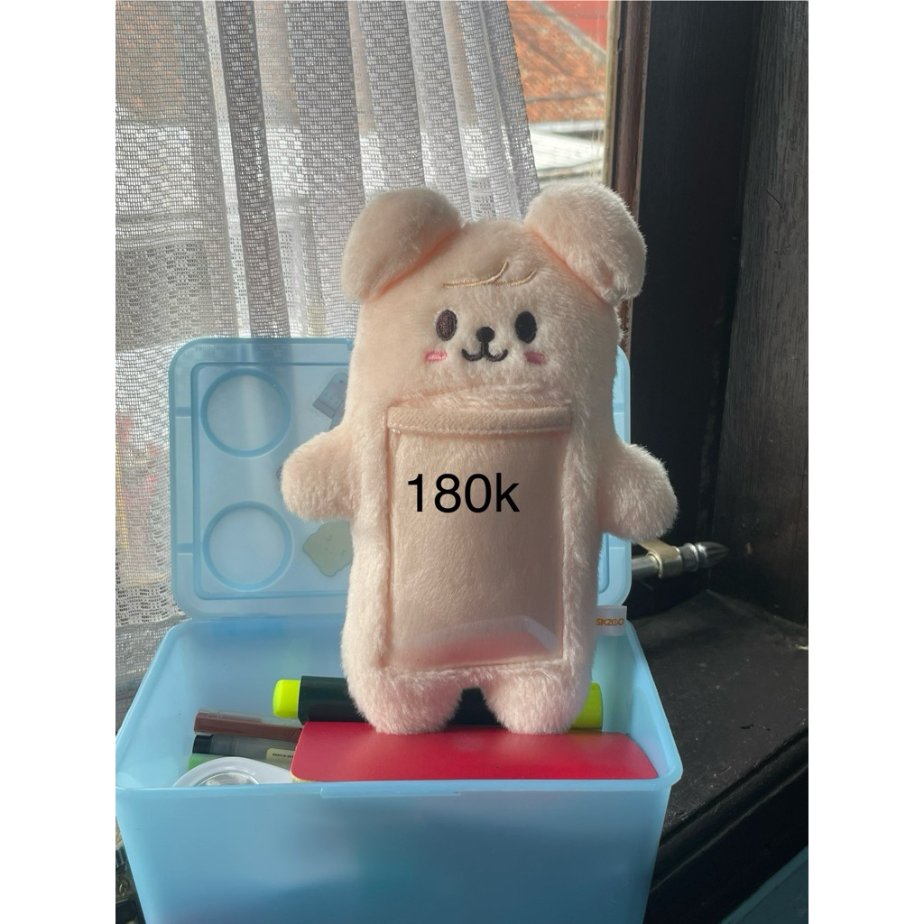 PUPPYM SEUNGMIN PC HOLDER
