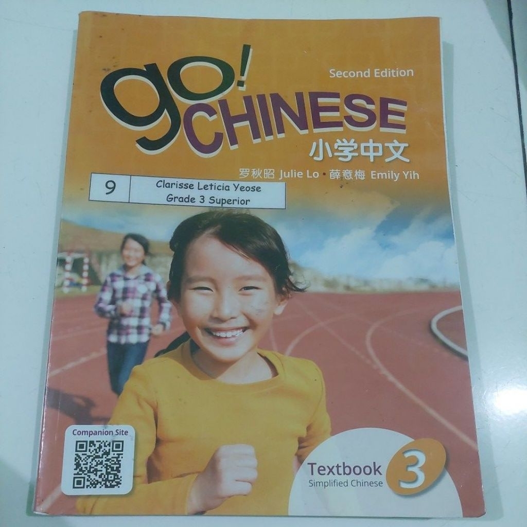 GO CHINESE  TEXTBOOK 3 SECOND EDITION