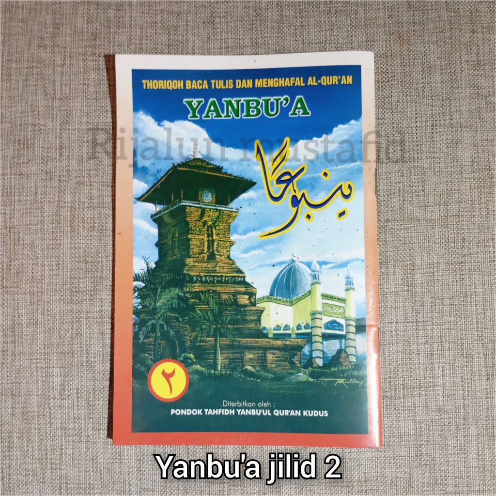 Kitab yanbu'a jilid 2 | yanbua kudus asli
