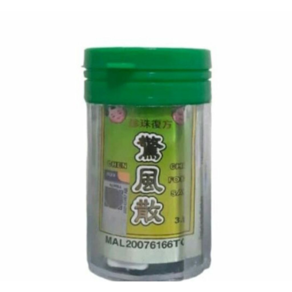 JING FENG SAN OBAT BAYI BATUK PILEK DLL