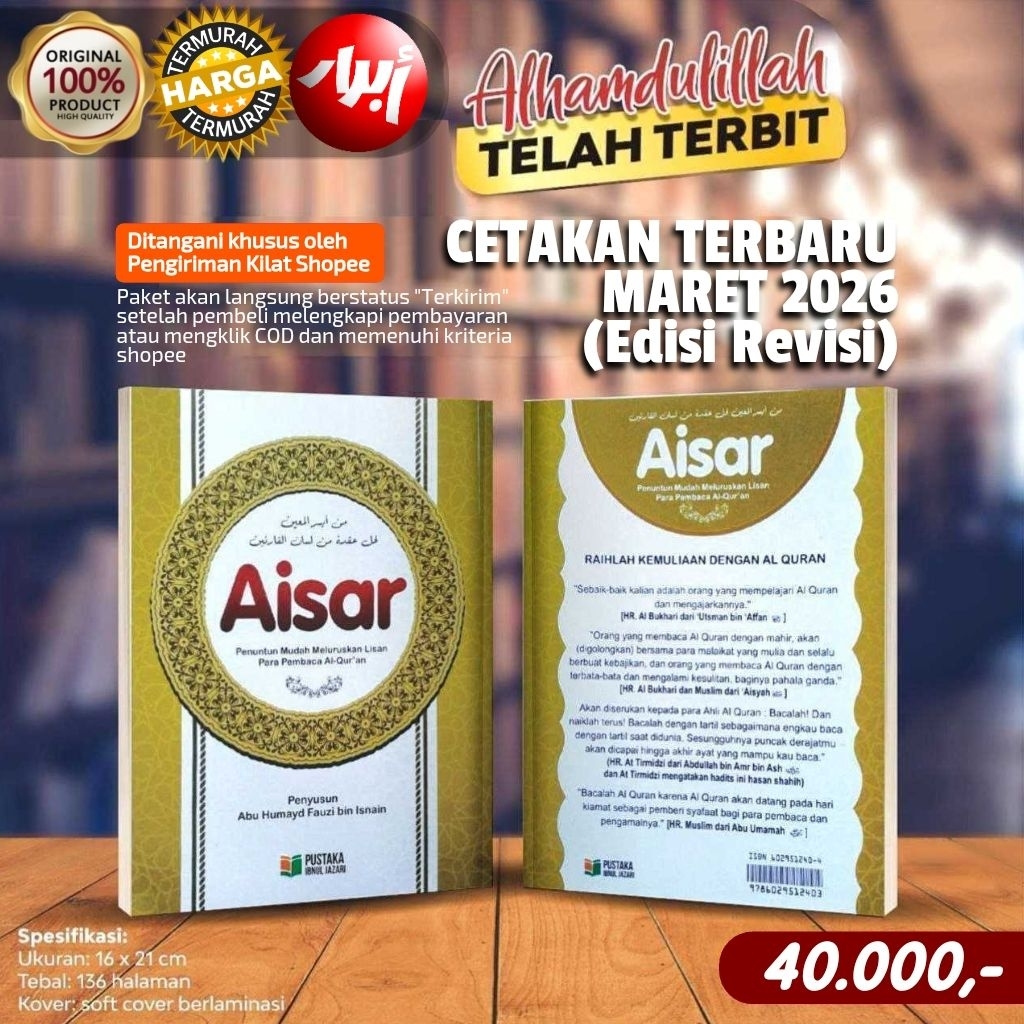 AISAR - ORIGINAL - penuntun mudah meluruskan lisan para pembaca al-qur'an - aisar original - aisar a