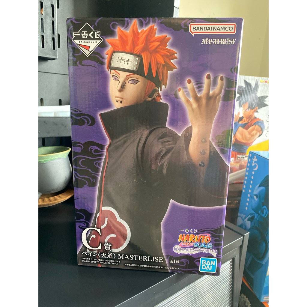 Ichiban Kuji Masterlise Naruto Pain (Tendo)