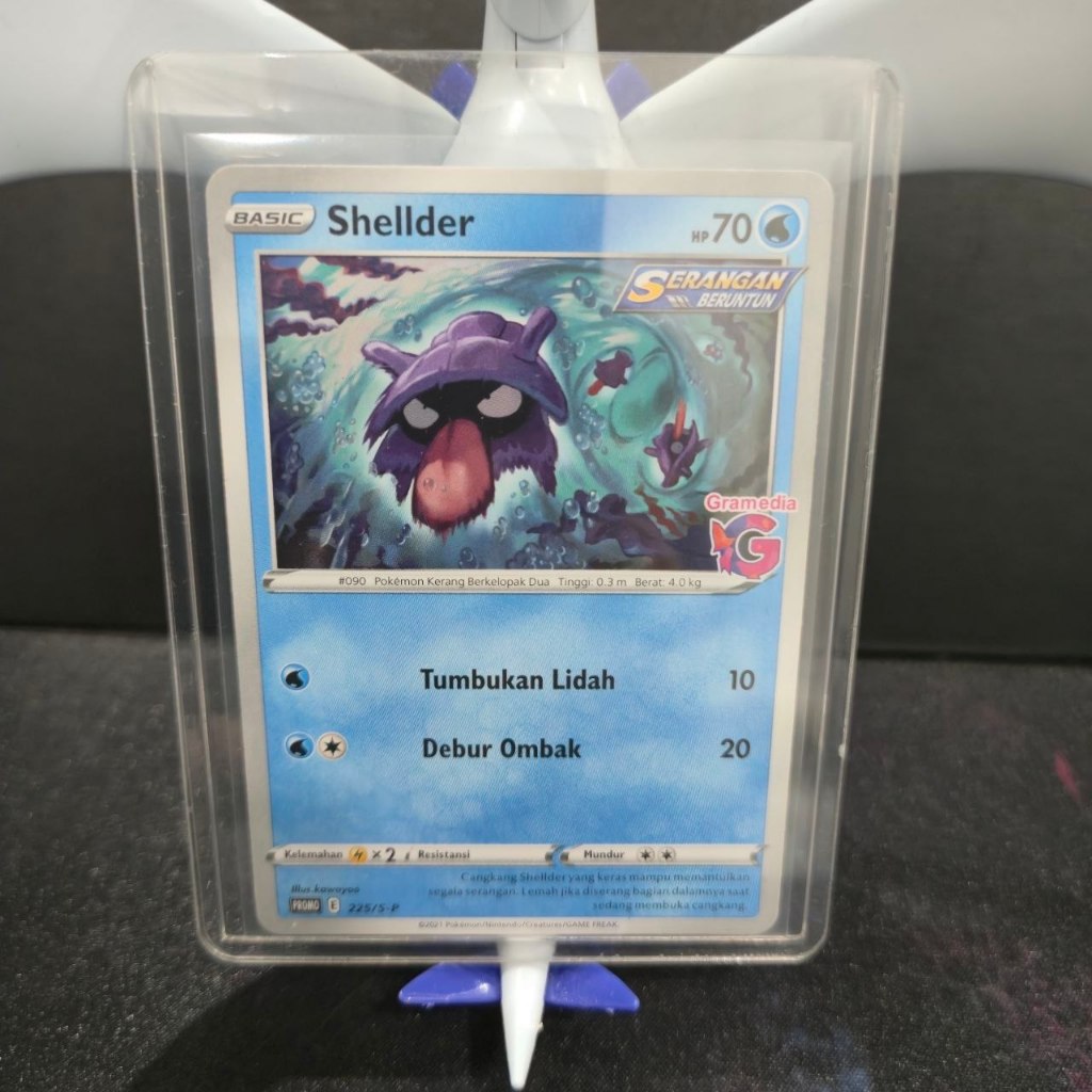 Shellder Promo Gramedia 225/S-P Pokemon IND