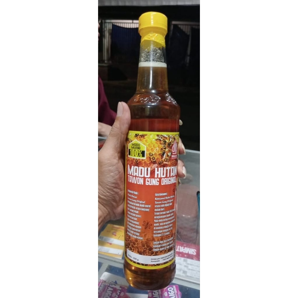 MADU TAWON GUNG ALAMI
