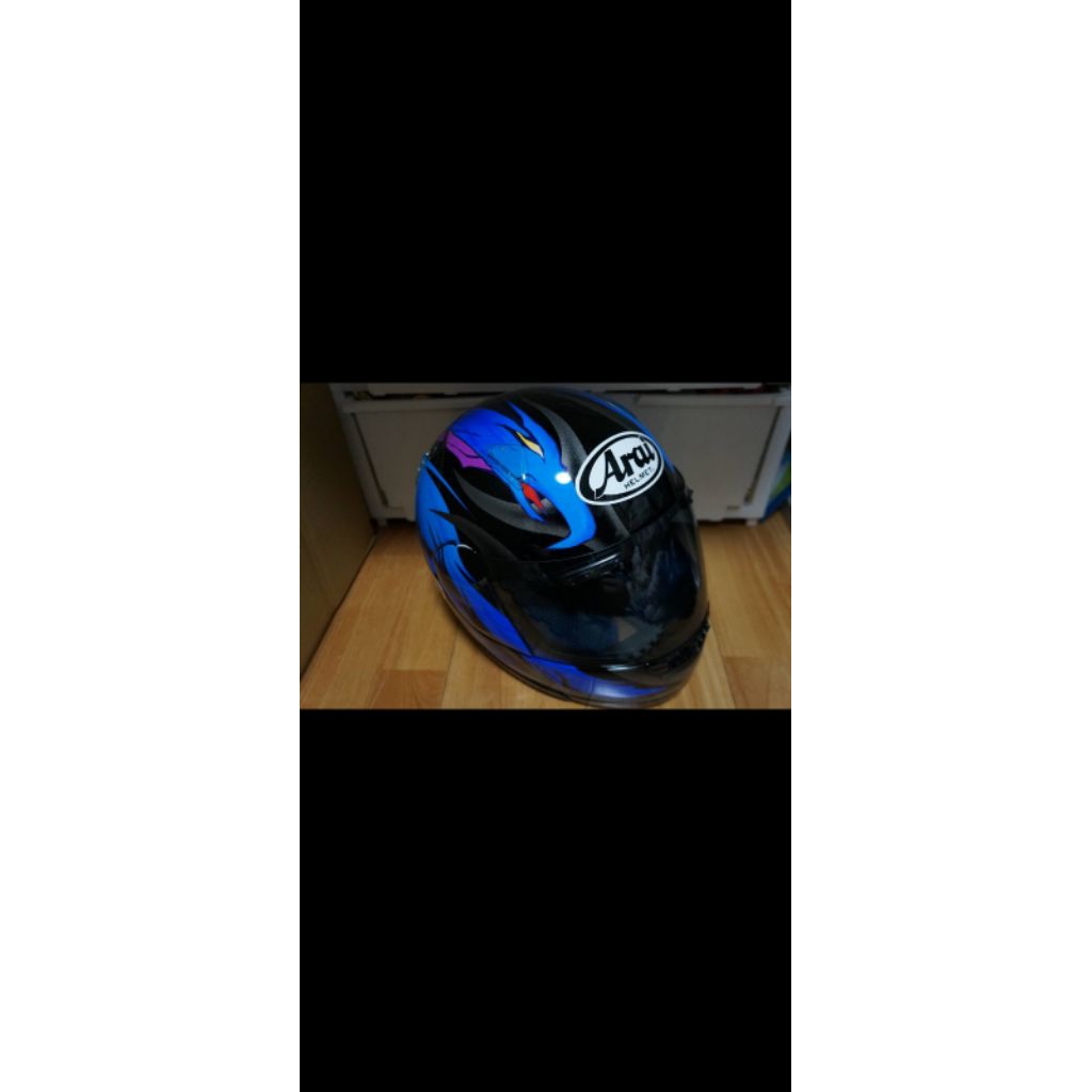Arai astro numata