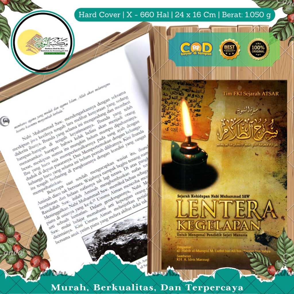 LENTERA KEGELAPAN LIRBOYO ORIGINAL | SEJARAH KEHIDUPAN NABI MUHAMMAD SAW