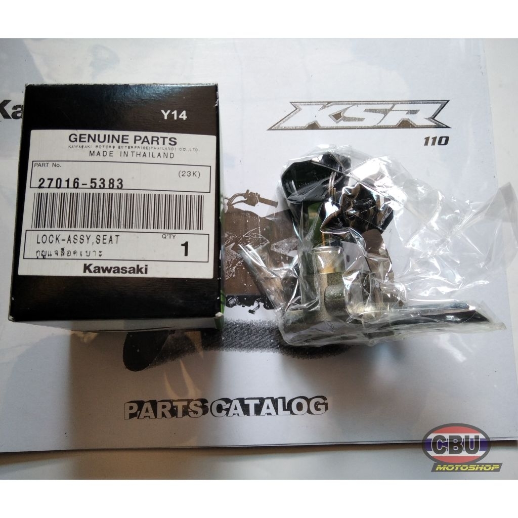 Lock Assy Seat Kunci Jok Kawasaki KSR 110 Original
