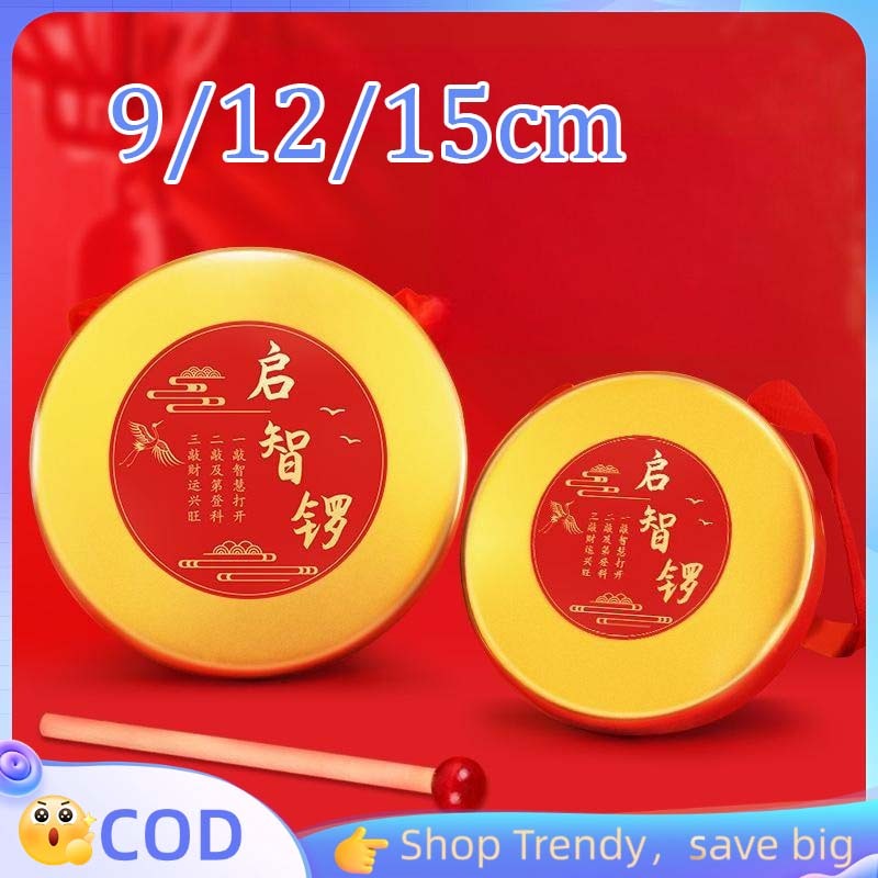 Gong Luo Kuningan Gong Tangan Perunggu Gong Tangan Anak Mainan Musik Gong Ringkas Tradisional Gong T