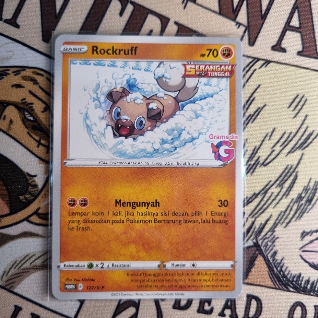 Rockpuff Gramedia Promo Pokemon TCG Indo
