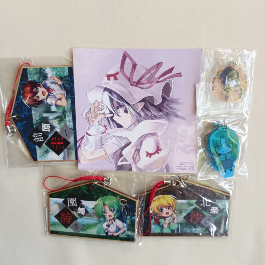 (UPDATE) Higurashi Ado Dream Eater Merry keychain strap standee official