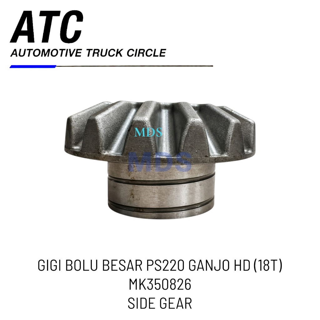 Gigi bolu besar ganzo PS220 ganzo hd MK350826 | Side gear mitsubishi PS220 mitsubishi ganzo mitsubis