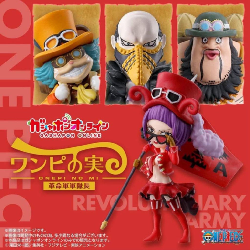 Gashapon Onepi no Mi Revolutionary Army Commander One Piece Figure | Revo Dragon Sabo Koala Ivankop 