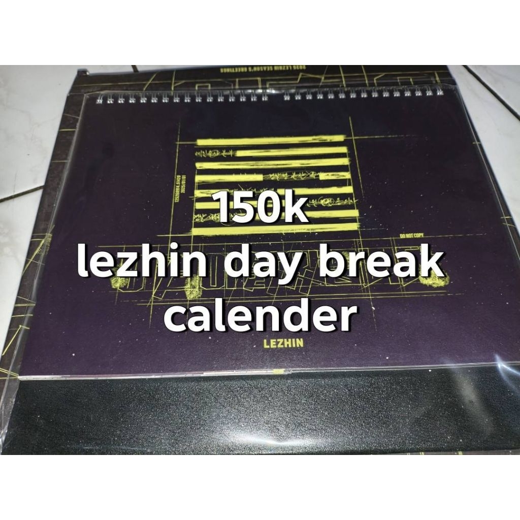 LEZHIN SG 2025 DAY BREAK LEZHIN SEASON GREETINGS 25 DAYBREAK CALENDER SET + POSTER ONLY