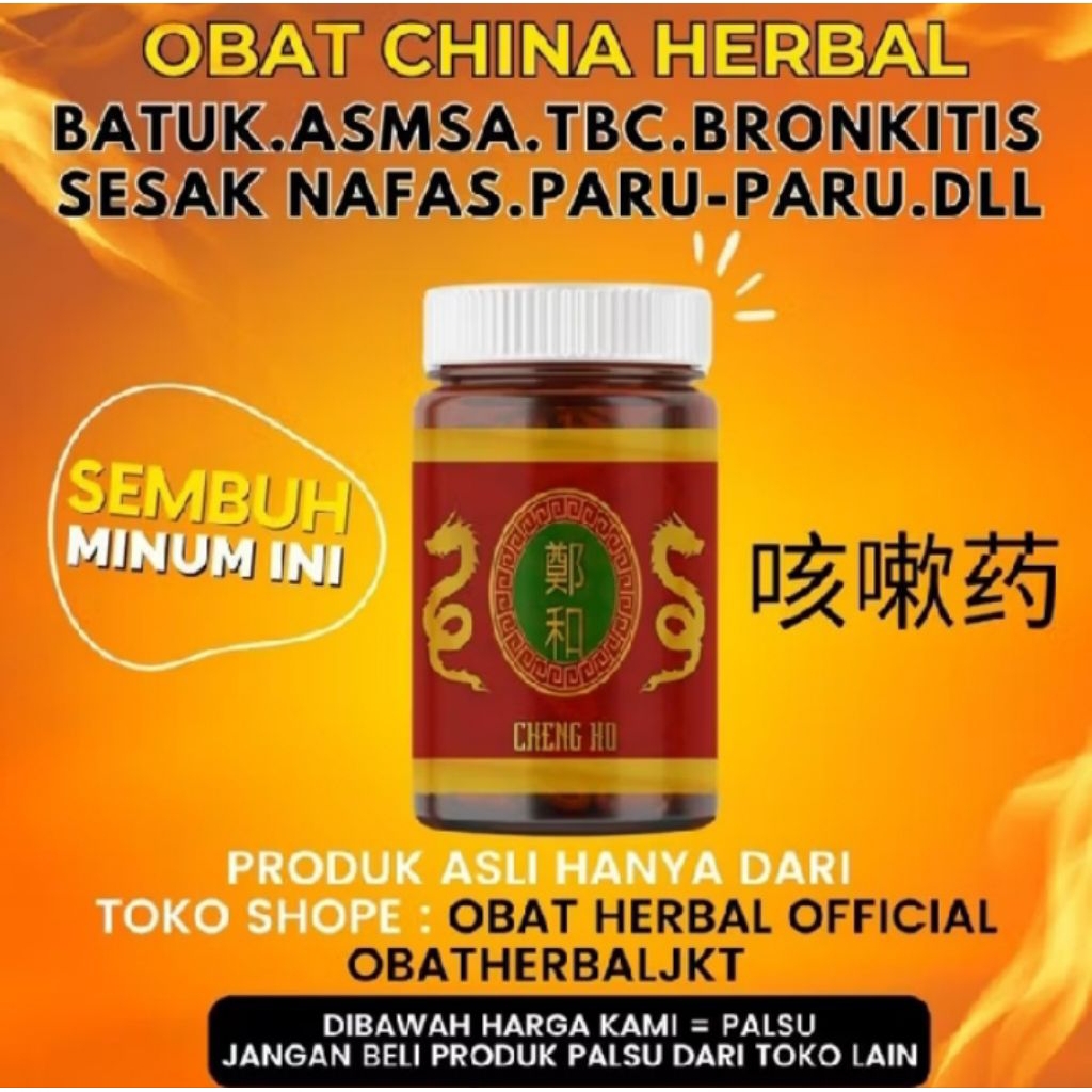 CHENG HO Obat Herbal China Atasi Batuk Berdahak Dan,Kering Paru2 Asma