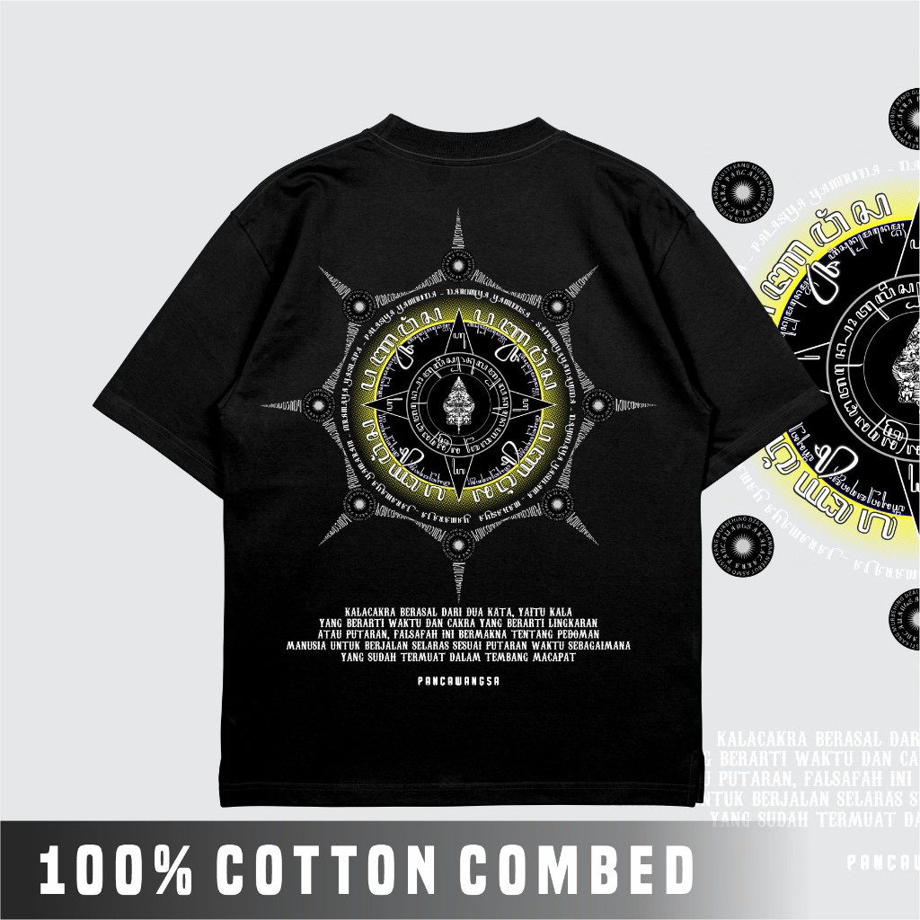 Pancawangsa | kaos rajah kalacakra kaos pancwangsa