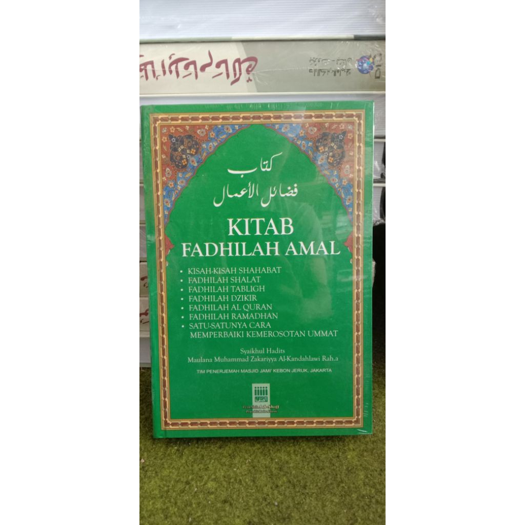 Kitab Fadhilah Amal ijo edisi revisi ukuran besar