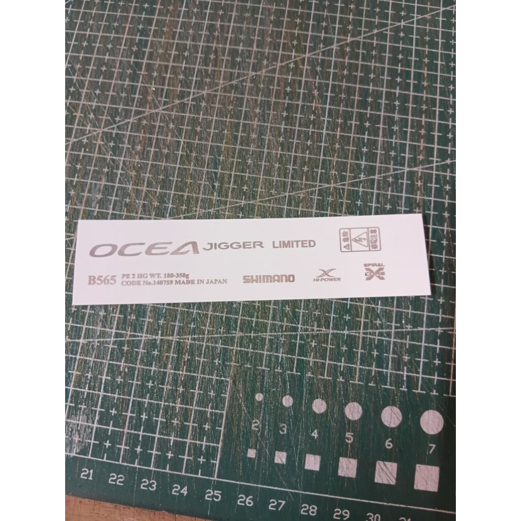 waterslide decal Ocean Jigger Limited rebuild joran pancing