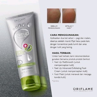 75ml Krim Kaki Oriflame Feet Up Advanced - Melembapkan, Mengatasi Pecah-Pecah, Aroma Menyegarkan