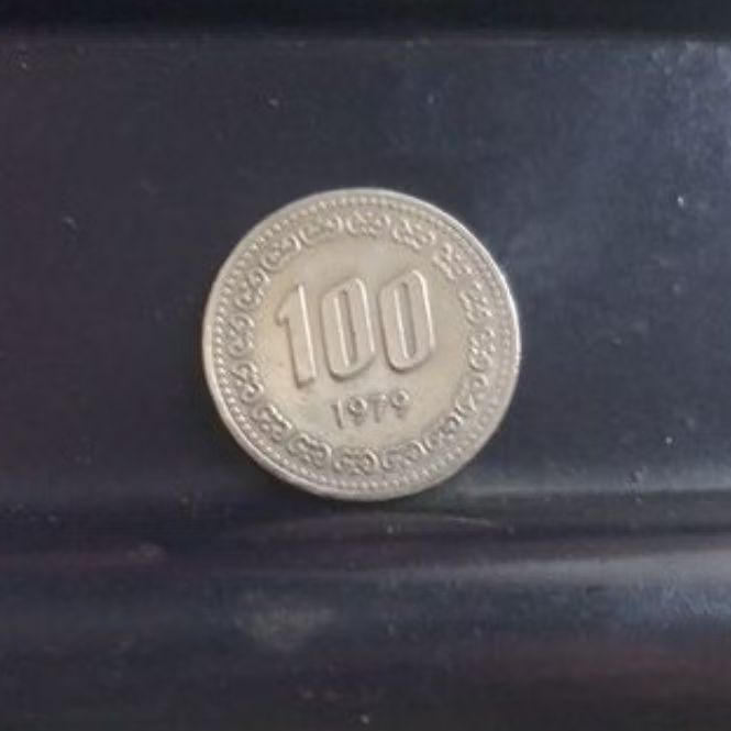koin korea 100 won 1979