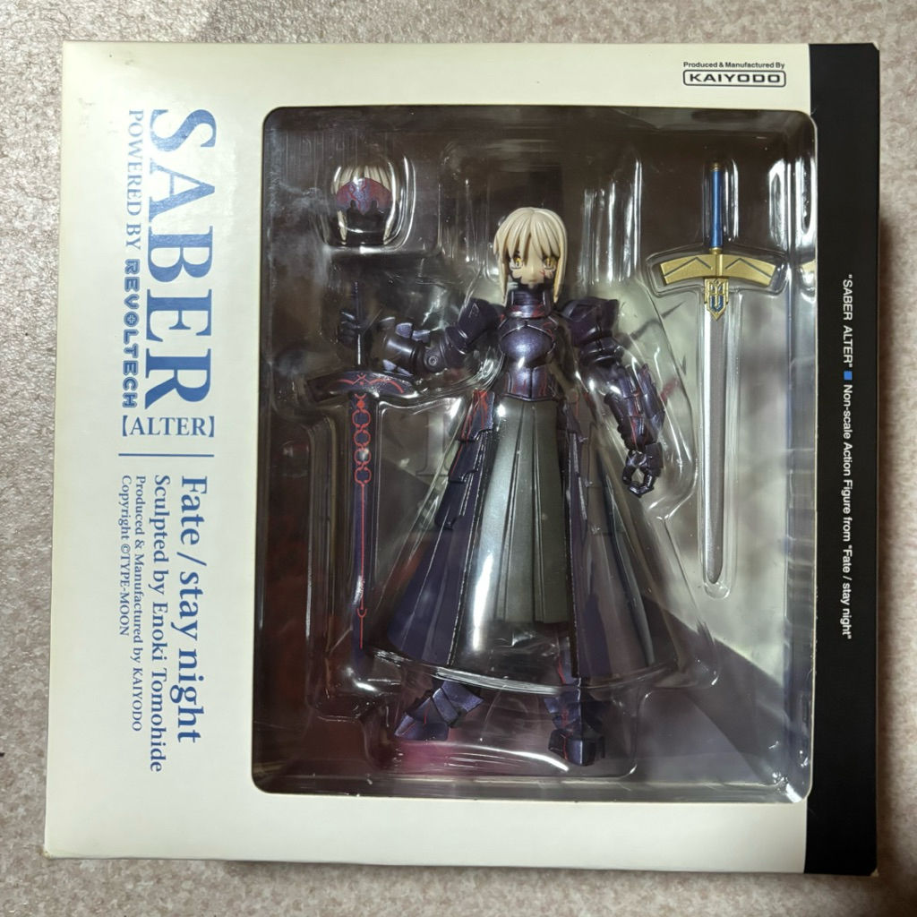 Figure Vintage 2007 Fate/Stay Night - Saber Artoria Pendragon (Alter)