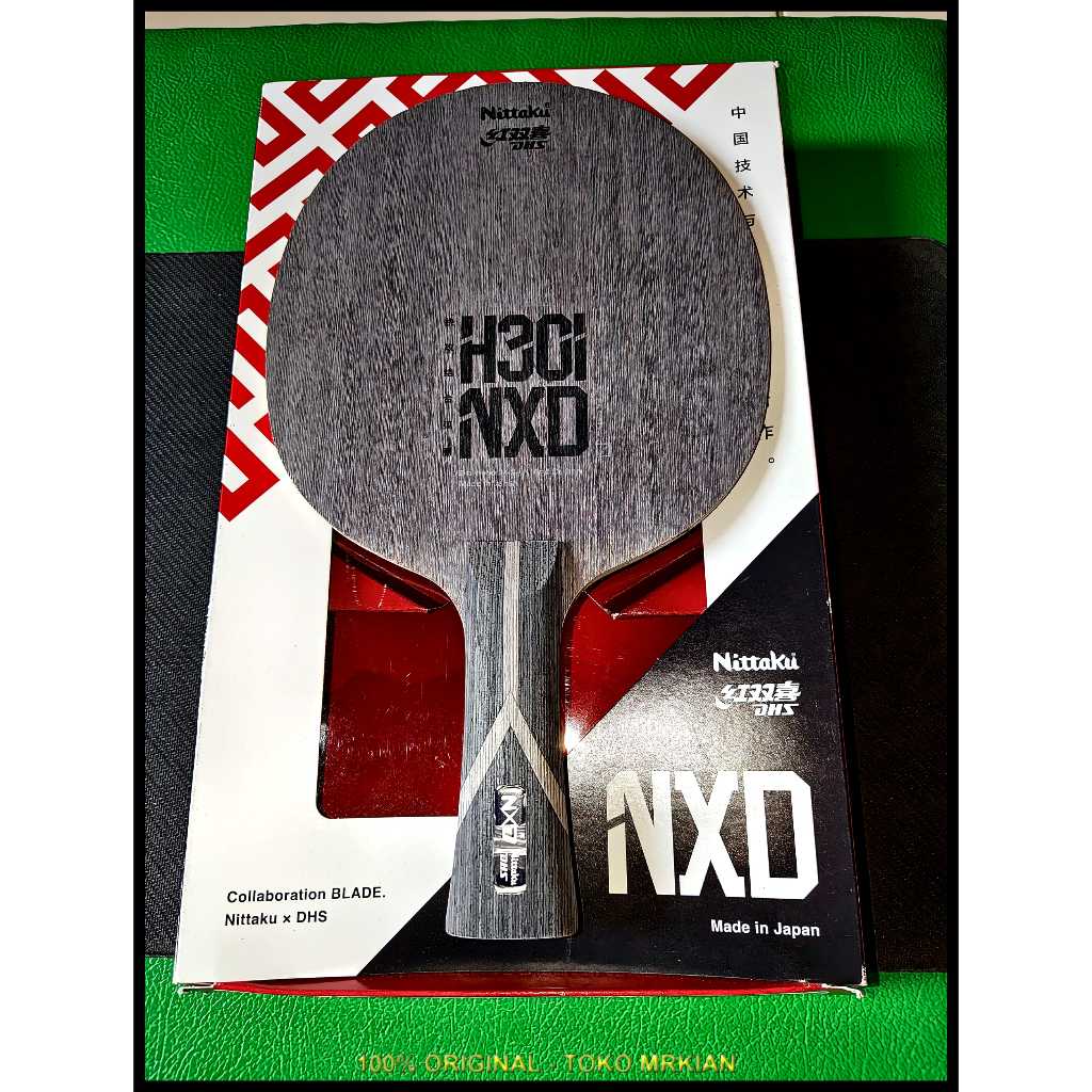 Blade Nittaku DHS H301 NXD
