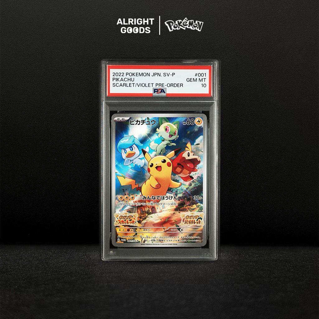 PSA 10 Pikachu AR 001/SV-P Japanese Promo Paldea JP Pokemon