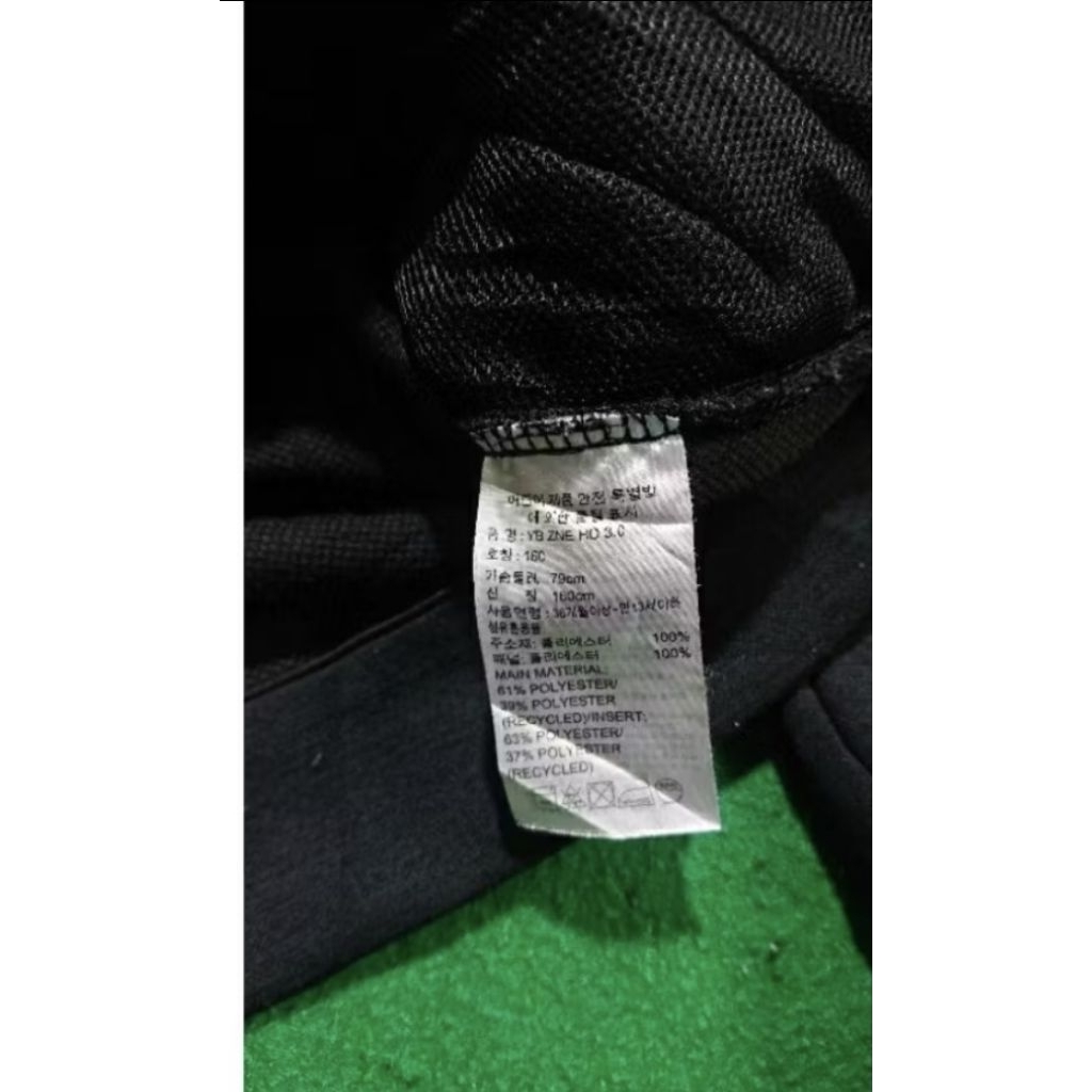 hoodie adidas zne