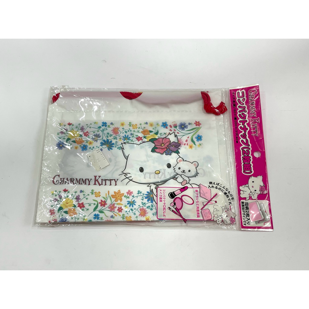 New Original Sanrio Japan Hello Kitty Charmmy drawstring pouch organizer kantong serut