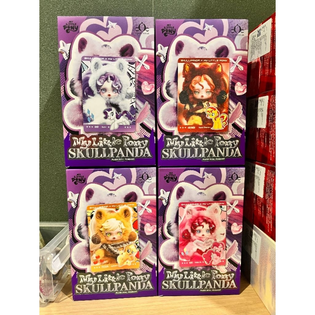 READY STOCK skullpanda selected my little pony sp mlp popmart blind box secret sunset shimmer rainbo