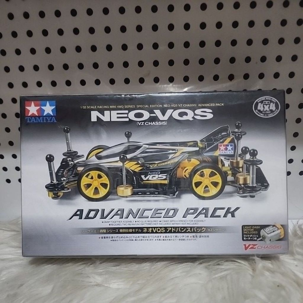 Tamiya Neo VQS Advanced Pack