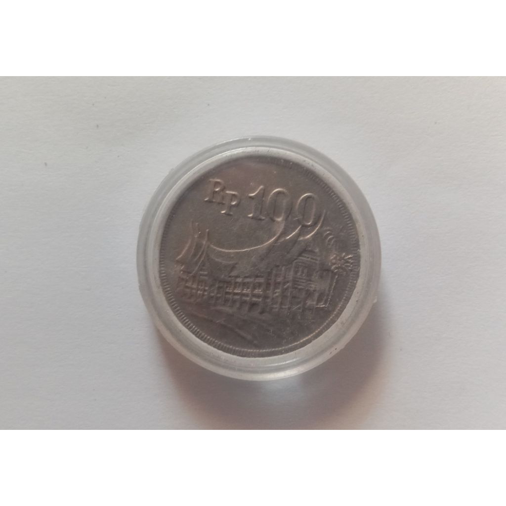 Uang Uka-uka 100 Rupiah Tahun 1971