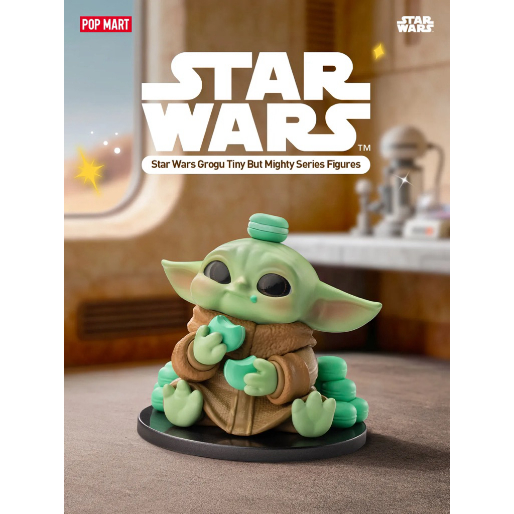 STAR WARS Grogu Tiny But Mighty Popmart Original Figurine SNI