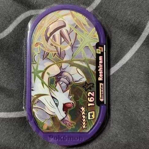 Reshiram Legacy Tag Pokemon Mezastar (Ori Mesin Indo)