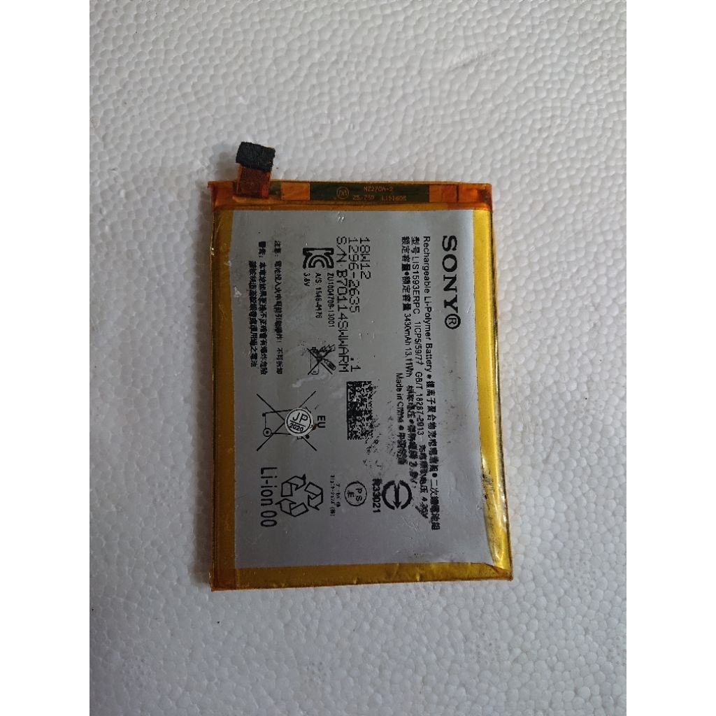 Batre z5 premium original copotan bms