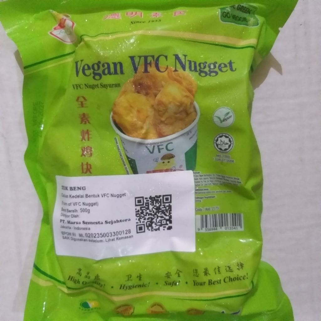 Suba Nugget Vegan / vegetarian 500 gram