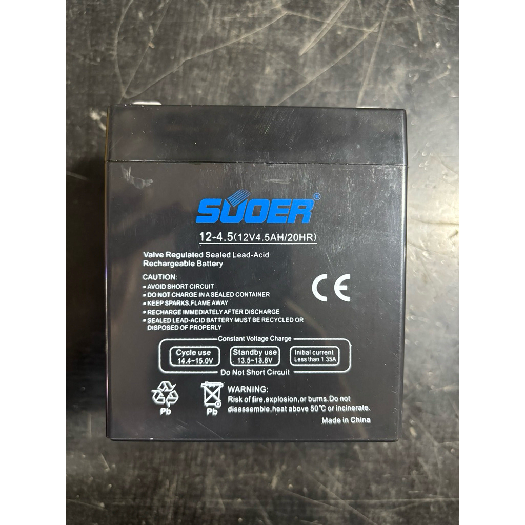 Baterai Aki Kering 12V 4,5AH Suder / Baterai Petak Kering 12V 4,5AH Suder