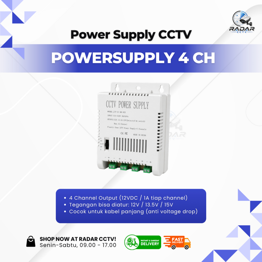 Power Supply CCTV Switching Weatherproof 4 Ch CCTV | POWER SUPPLY 4 CHANNEL
