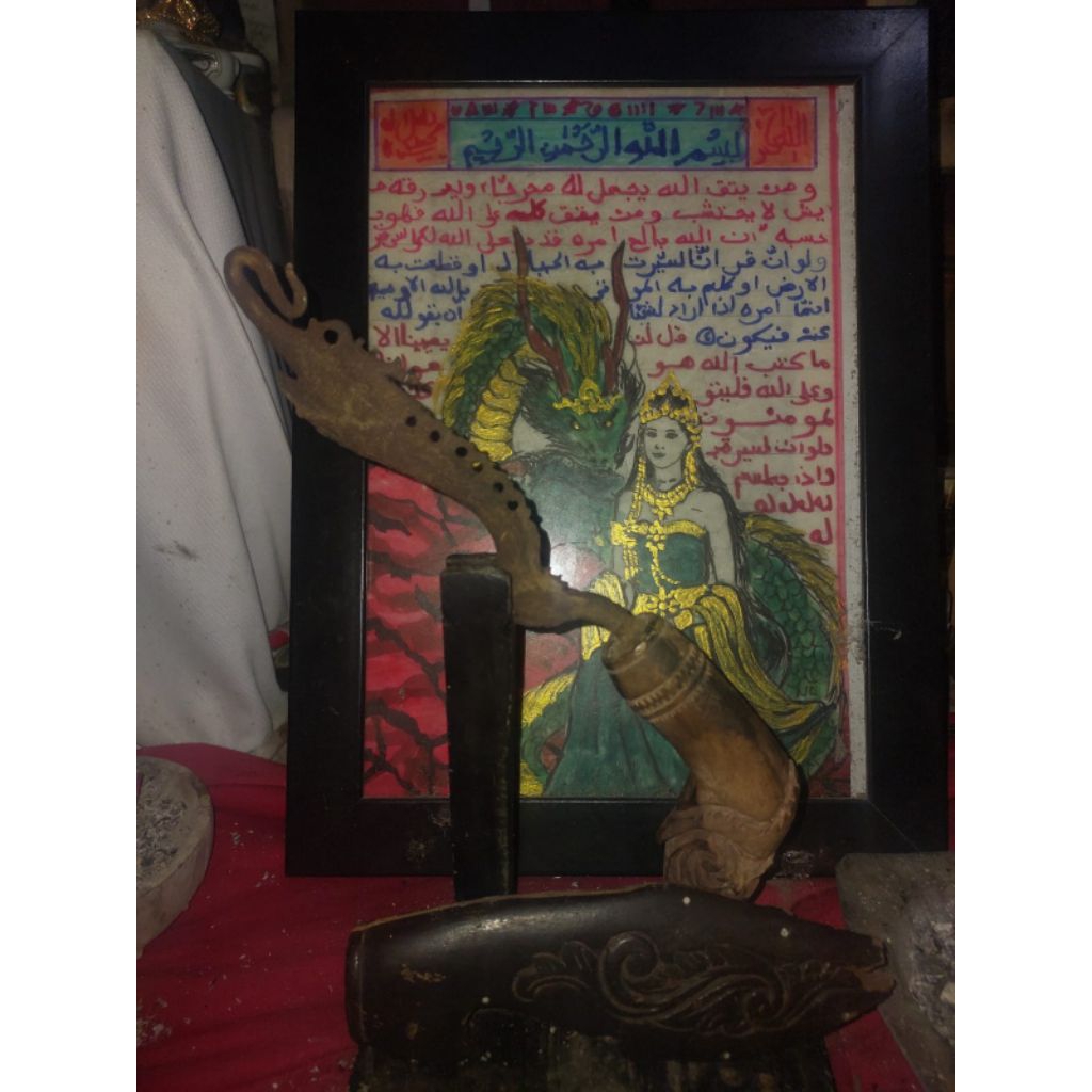 kujanggg naga Liman Cirebon sepuh