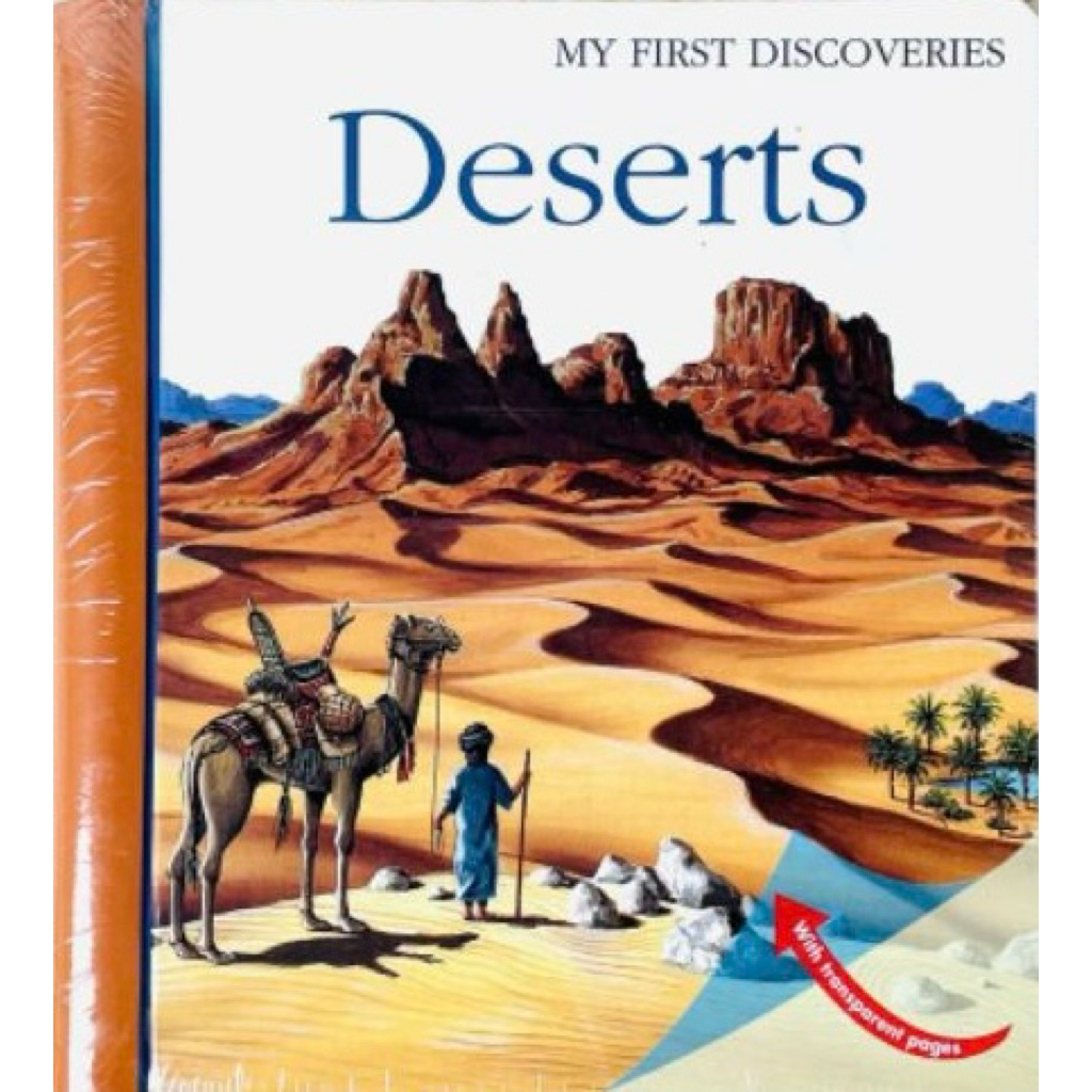 My First Discoveries